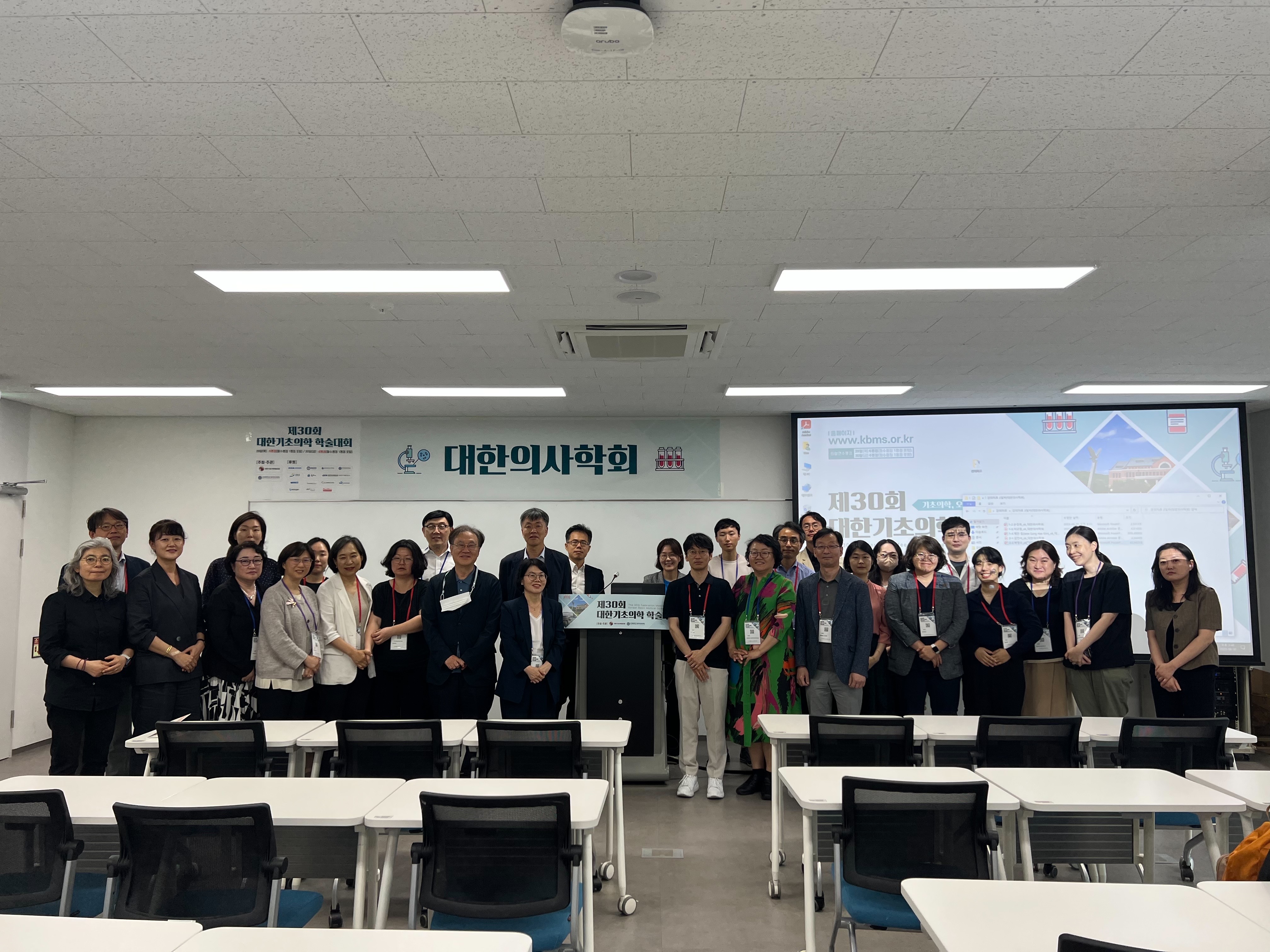 2023년 봄철 학술대회 단체사진.jpg