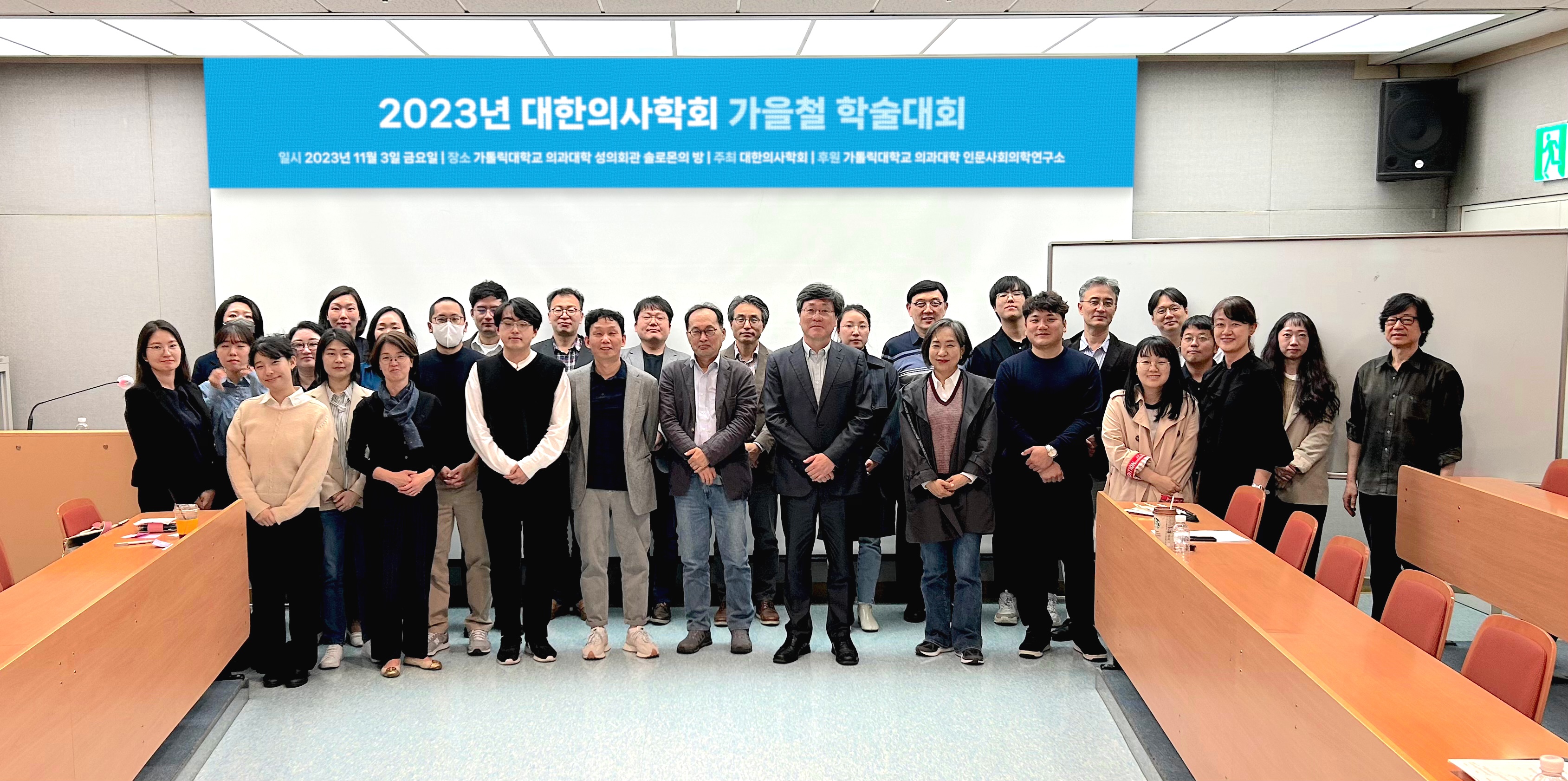 단체사진.jpg