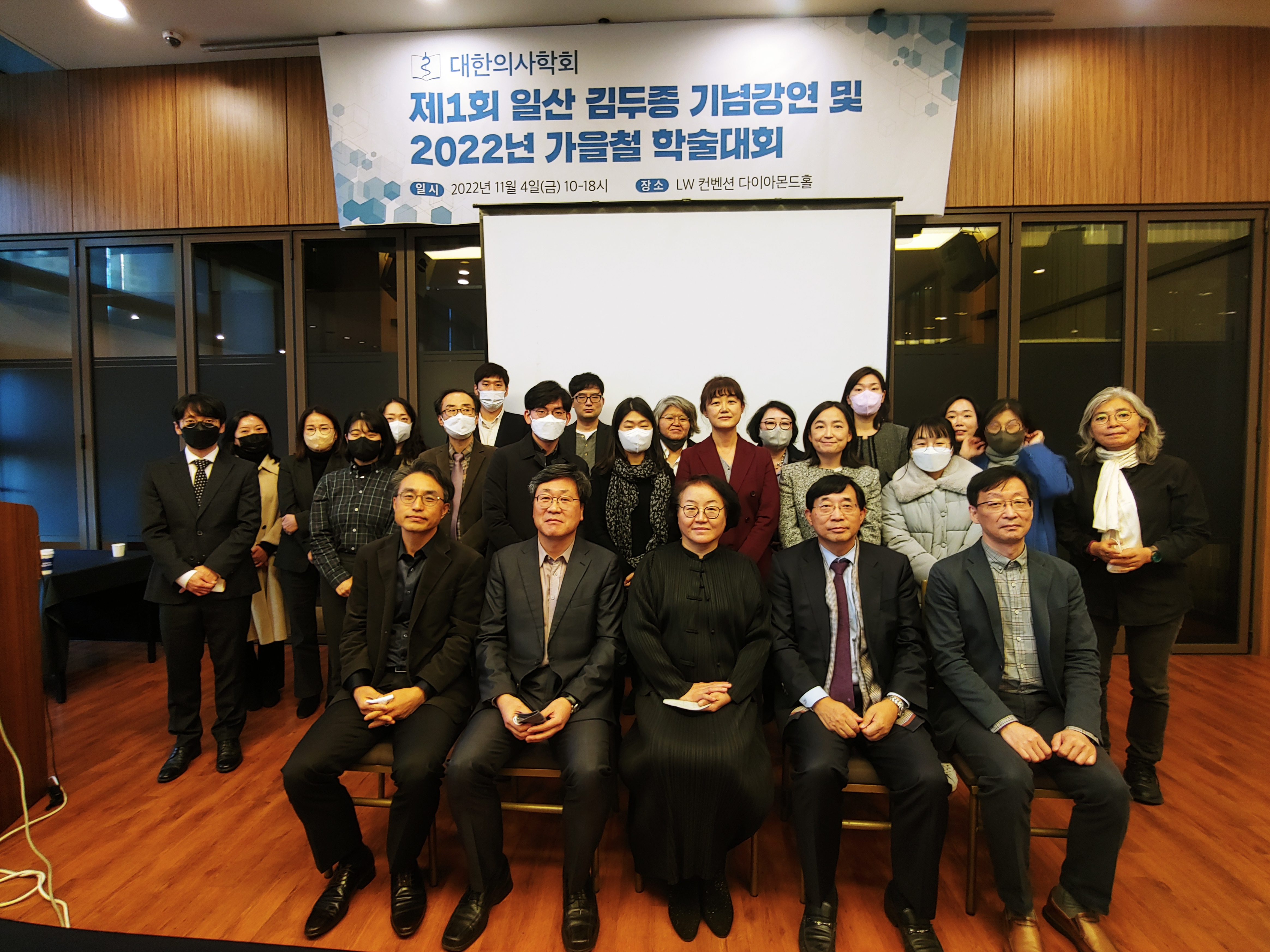 단체사진.jpg